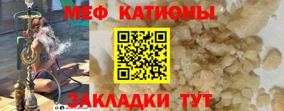 герыч Ливны