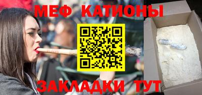 МДПВ Лесосибирск