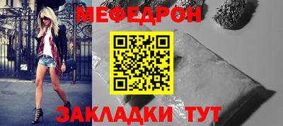 ГАЛЛЮЦИНОГЕННЫЕ ГРИБЫ Ликино-Дулёво
