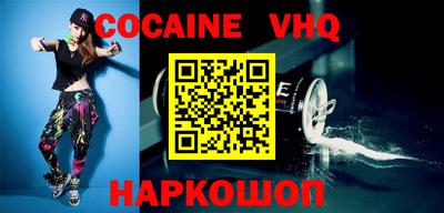 ECSTASY Малоярославец