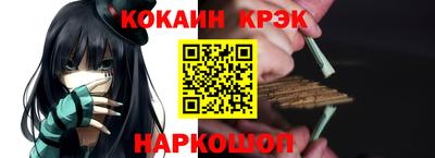 ГАЛЛЮЦИНОГЕННЫЕ ГРИБЫ Ликино-Дулёво