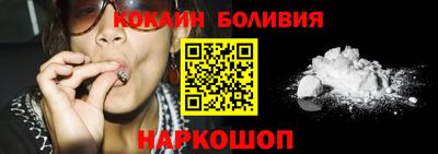 ГАЛЛЮЦИНОГЕННЫЕ ГРИБЫ Ликино-Дулёво