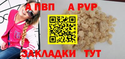 ГАЛЛЮЦИНОГЕННЫЕ ГРИБЫ Ликино-Дулёво