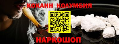 ГАЛЛЮЦИНОГЕННЫЕ ГРИБЫ Ликино-Дулёво