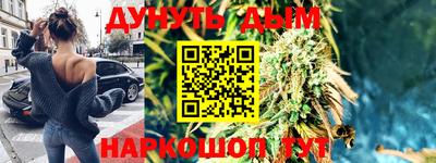 герыч Ливны