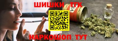 МДПВ Лесосибирск