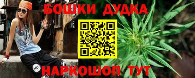 ГАЛЛЮЦИНОГЕННЫЕ ГРИБЫ Ликино-Дулёво