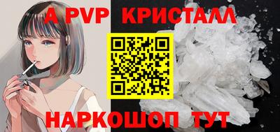 МДПВ Лесосибирск