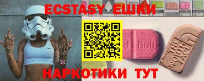 МДПВ Лесосибирск