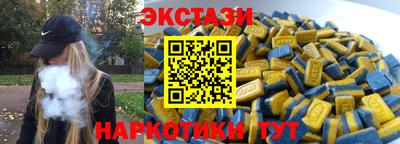 ГАЛЛЮЦИНОГЕННЫЕ ГРИБЫ Ликино-Дулёво
