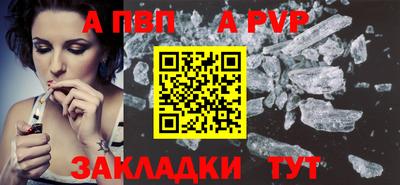 ГАЛЛЮЦИНОГЕННЫЕ ГРИБЫ Ликино-Дулёво