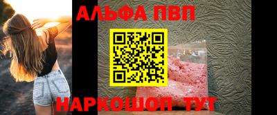 ГАЛЛЮЦИНОГЕННЫЕ ГРИБЫ Ликино-Дулёво