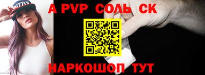 ГАЛЛЮЦИНОГЕННЫЕ ГРИБЫ Ликино-Дулёво