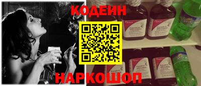 ГАЛЛЮЦИНОГЕННЫЕ ГРИБЫ Ликино-Дулёво