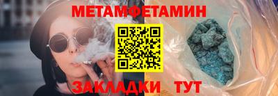 МДПВ Лесосибирск