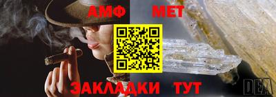 ГАЛЛЮЦИНОГЕННЫЕ ГРИБЫ Ликино-Дулёво