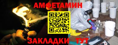 МДПВ Лесосибирск