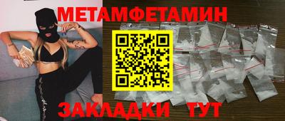 МДПВ Лесосибирск