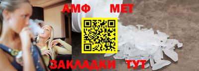 ГАЛЛЮЦИНОГЕННЫЕ ГРИБЫ Ликино-Дулёво