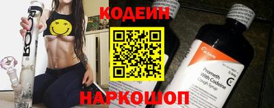 герыч Ливны