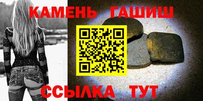 МДПВ Лесосибирск
