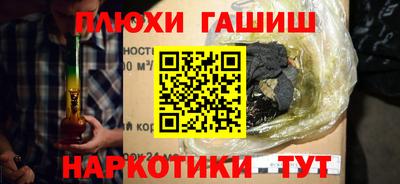 МДПВ Лесосибирск