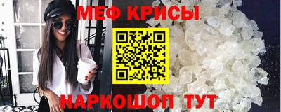 МДПВ Лесосибирск