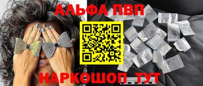 МДПВ Лесосибирск