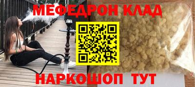 МДПВ Лесосибирск