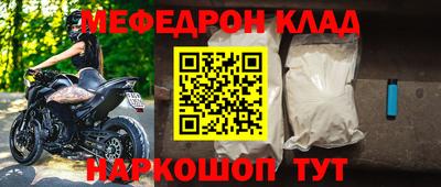 ГАЛЛЮЦИНОГЕННЫЕ ГРИБЫ Ликино-Дулёво